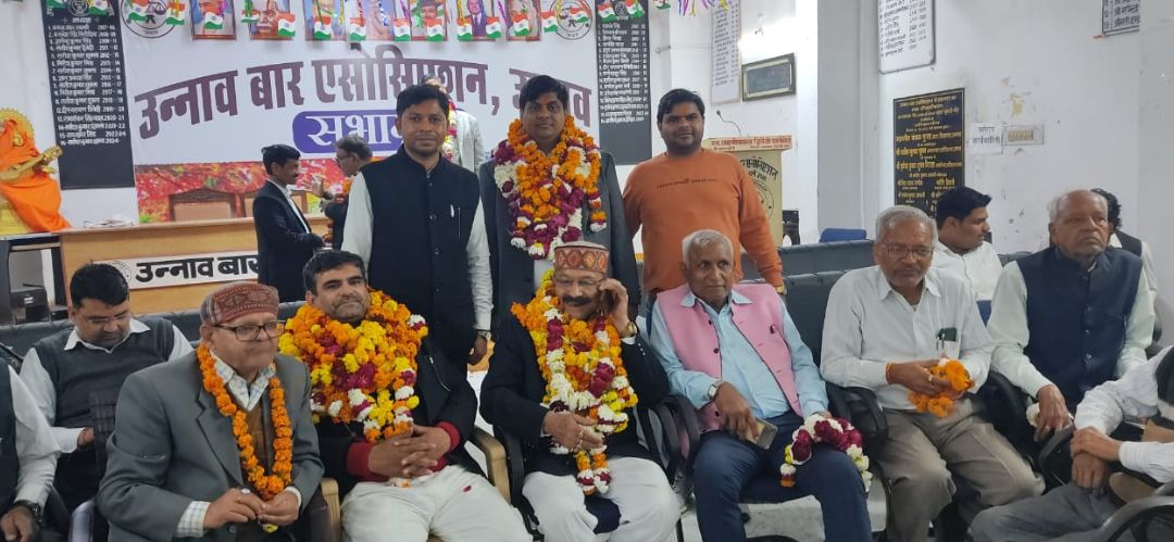 बार एसोसिएशन के नवनिर्वाचित कार्यकारिणी का स्वागत समारोह